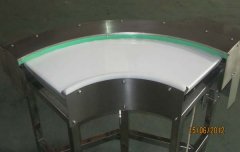 星空体育在线网站:山地农机“大显神通”！折腰转向拖拉机闪烁靖远若笠山塬