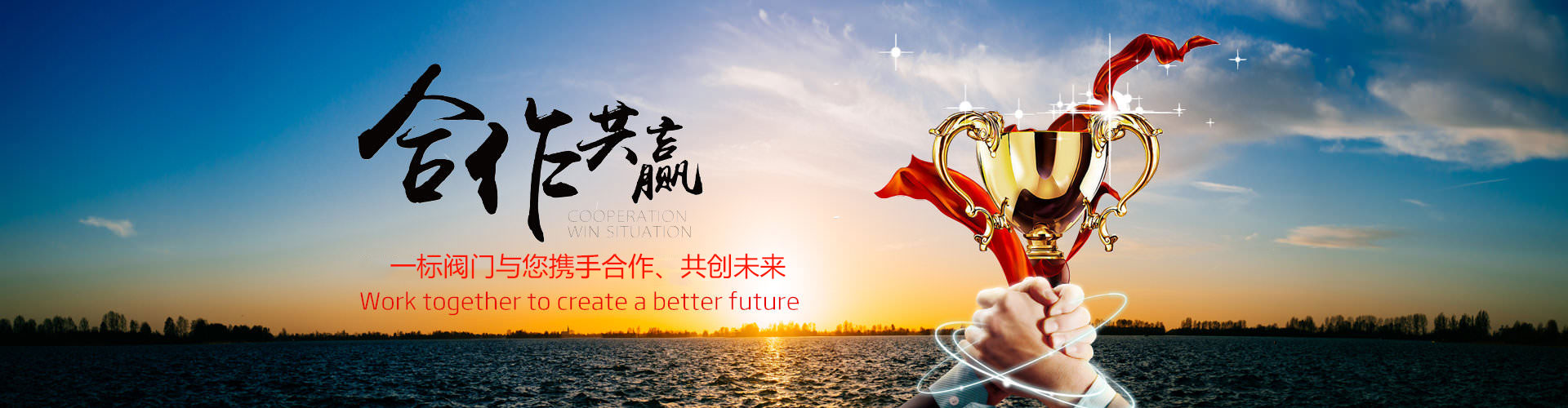 星空体育娱乐赞助莱切